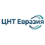 ЦНТ Евразия