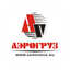 Аэрогруз