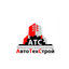 Автотехстрой
