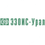ЭЗОИС-Урал
