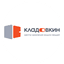 Кладовкин