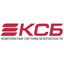 КСБ
