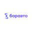 Боравто