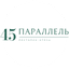 Отель 45 Параллель