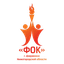 МБУ ДО СШ ФОК ОКА