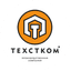 Техстком