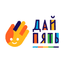ДАЙ ПЯТЬ, центры современного развития