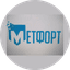 Метфорт