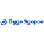 Клиника Будь Здоров