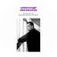 Никифоров Александр