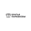 Кулинарная лавка братьев Караваевых