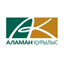 АЛАМАН ҚҰРЫЛЫС