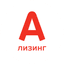А-Лизинг