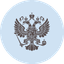 Аналитический центр при Правительстве Российской Федерации