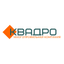 Квадро