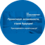 ГЭХ Теплостройпроект