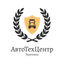 АвтоТехЦентр