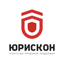 АНО Агентство правовой поддержки ЮРИСКОН