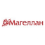 Сеть магазинов Магеллан