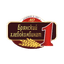 Брянский Хлебокомбинат №1