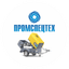 Промспецтех