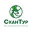 СканТур