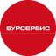 БурСервис