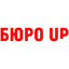 Бюро UP