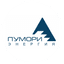 Пумори-энергия