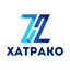 Хатрако
