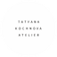 Tatyana Kochnova Atelier (ИП Кочнова Татьяна Геннадьевна).