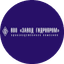 Завод Гидропром