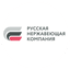Русская Нержавеющая Компания