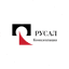 Русал Комплектация