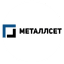 Металлсет