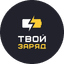 ОсОО Твой заряд