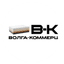 Волга-Коммерц