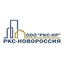 РКС-НР