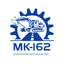 ЗБСМ МК-162