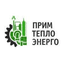 Примтеплоэнерго, КГУП