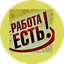 Климова Наталья Николаевна