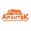Архитек