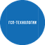 ГСП-Технологии