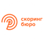 Бюро кредитных историй Скоринг Бюро