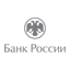 Центральный банк Российской Федерации (Банк России)