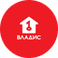 Владис Улан-Удэ