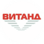 КОМПАНИЯ ВИТАНД