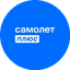 Самолет Плюс Киров