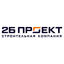2Б проект