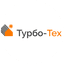 Турбо-Тех